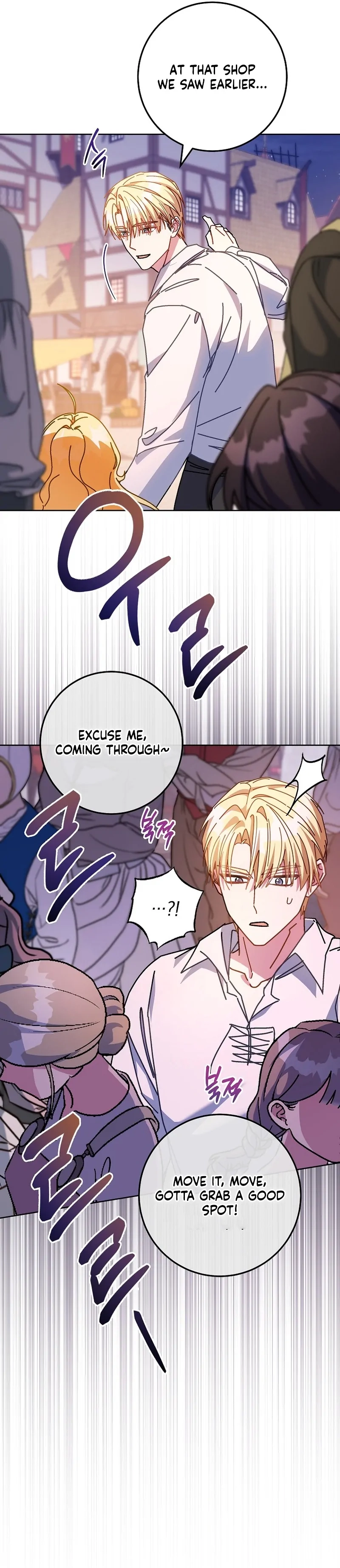 Read Can I Cry Now? chapter 22 image 132 on Lezhin