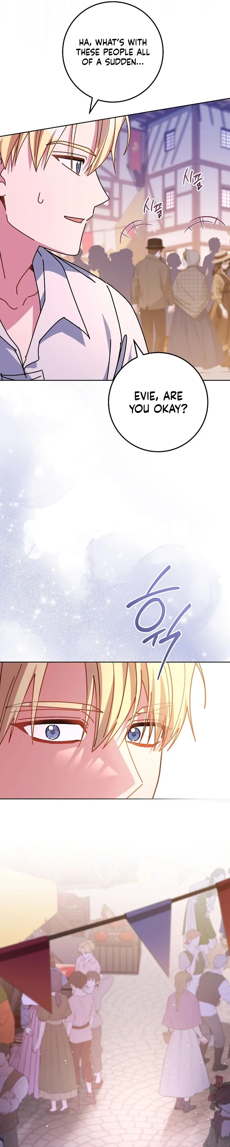 Read Can I Cry Now? chapter 22 image 133 on Lezhin