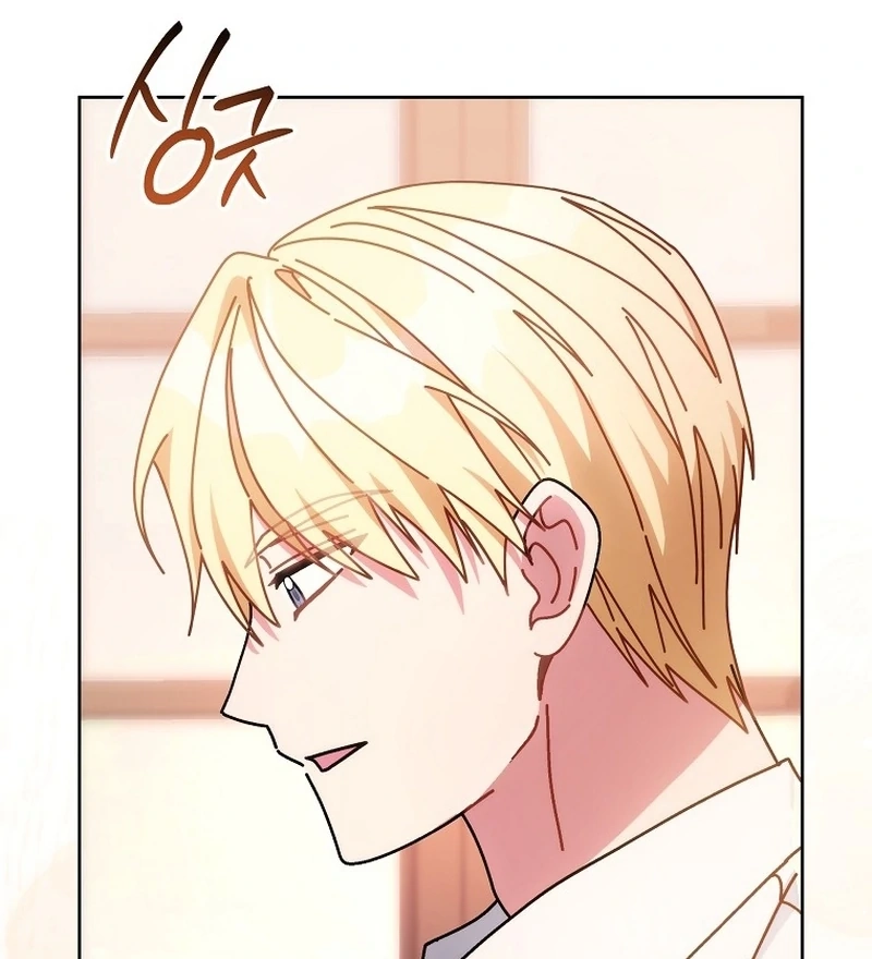 Read Can I Cry Now? chapter 22 image 14 on Lezhin