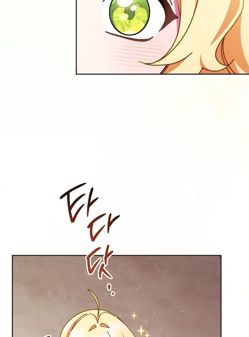 Read Can I Cry Now? chapter 22 image 19 on Lezhin