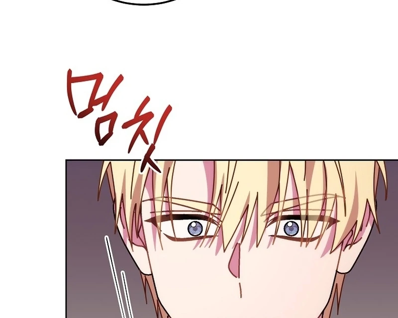 Read Can I Cry Now? chapter 22 image 25 on Lezhin