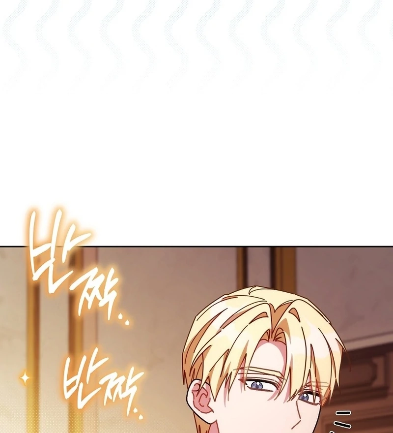 Read Can I Cry Now? chapter 22 image 30 on Lezhin