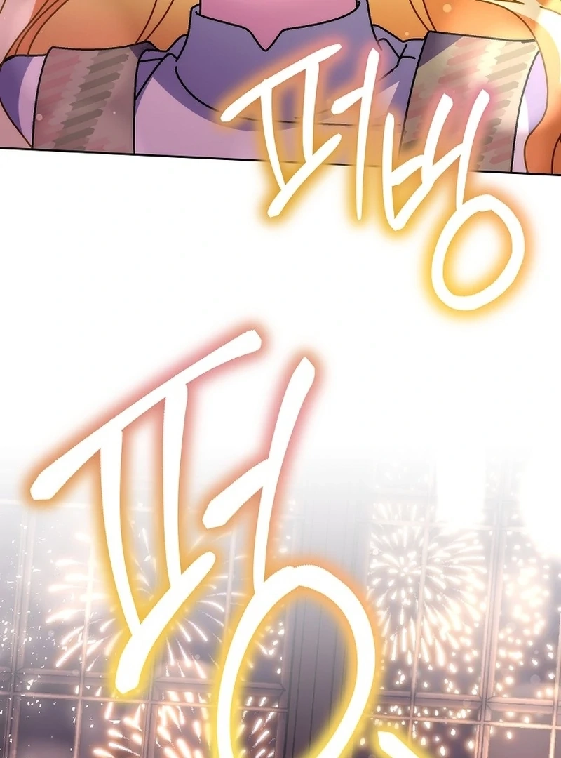 Read Can I Cry Now? chapter 22 image 39 on Lezhin