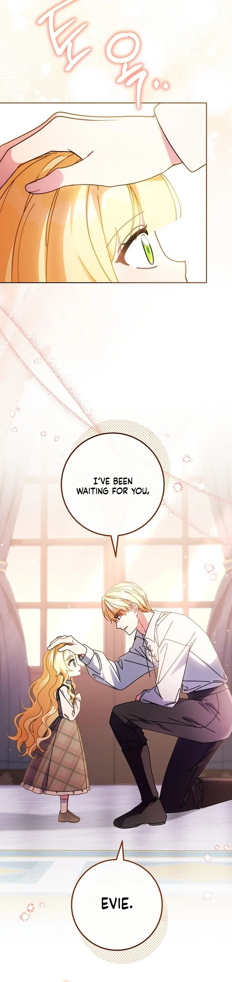 Read Can I Cry Now? chapter 22 image 5 on Lezhin