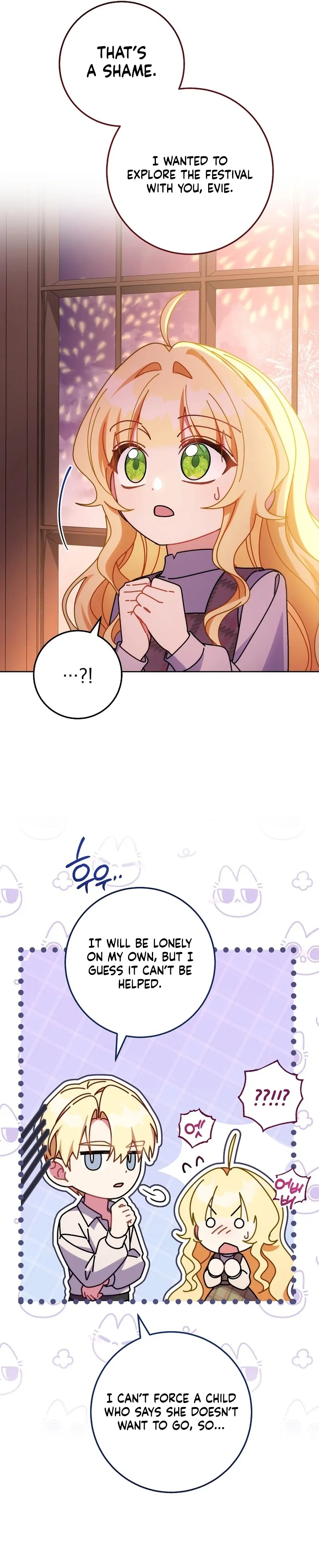 Read Can I Cry Now? chapter 22 image 54 on Lezhin