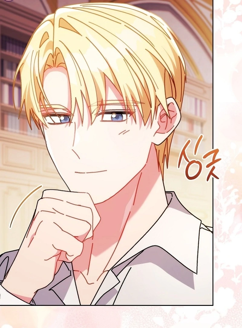 Read Can I Cry Now? chapter 22 image 57 on Lezhin