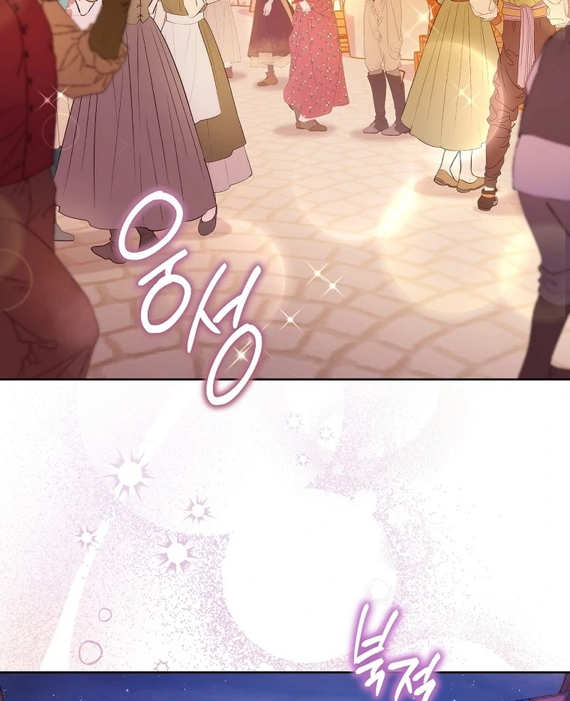 Read Can I Cry Now? chapter 22 image 62 on Lezhin