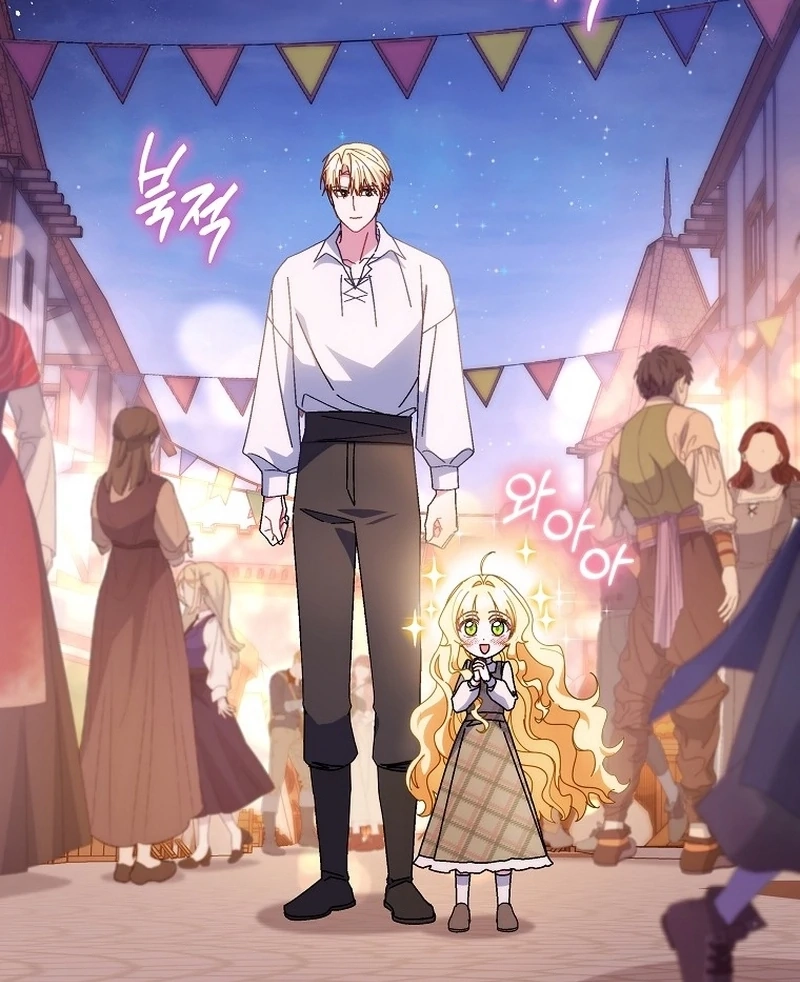 Read Can I Cry Now? chapter 22 image 63 on Lezhin