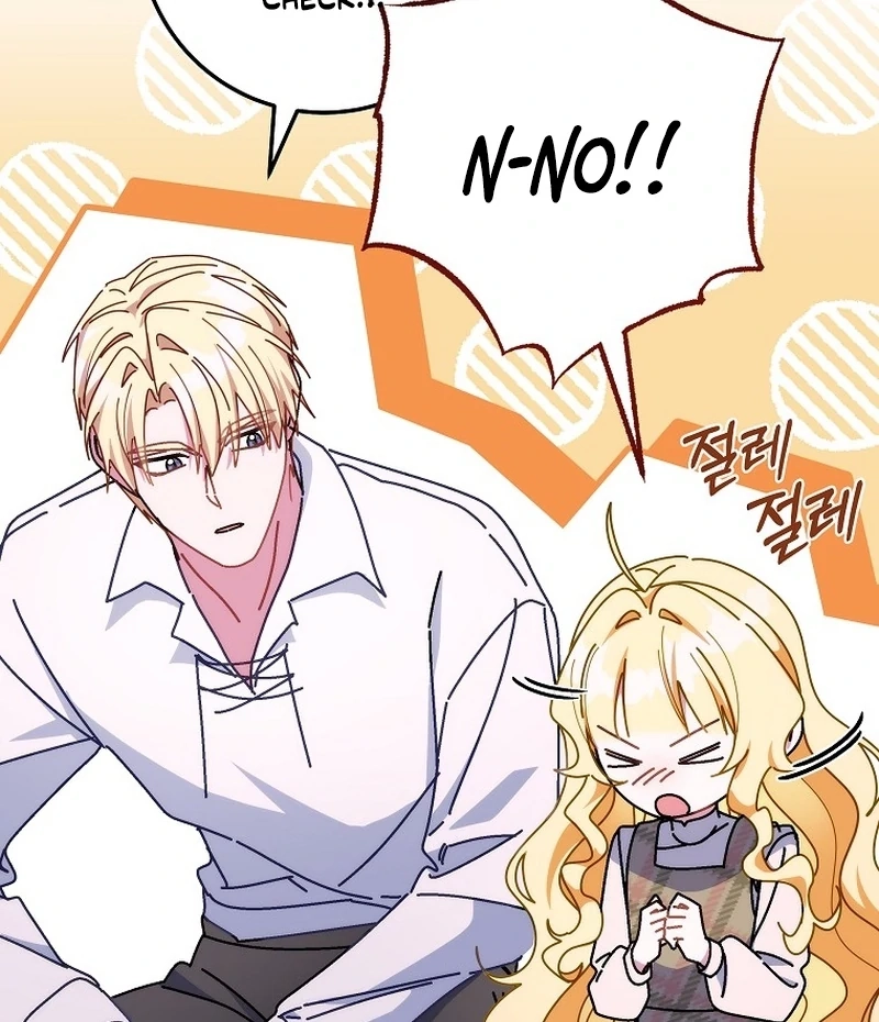 Read Can I Cry Now? chapter 22 image 77 on Lezhin