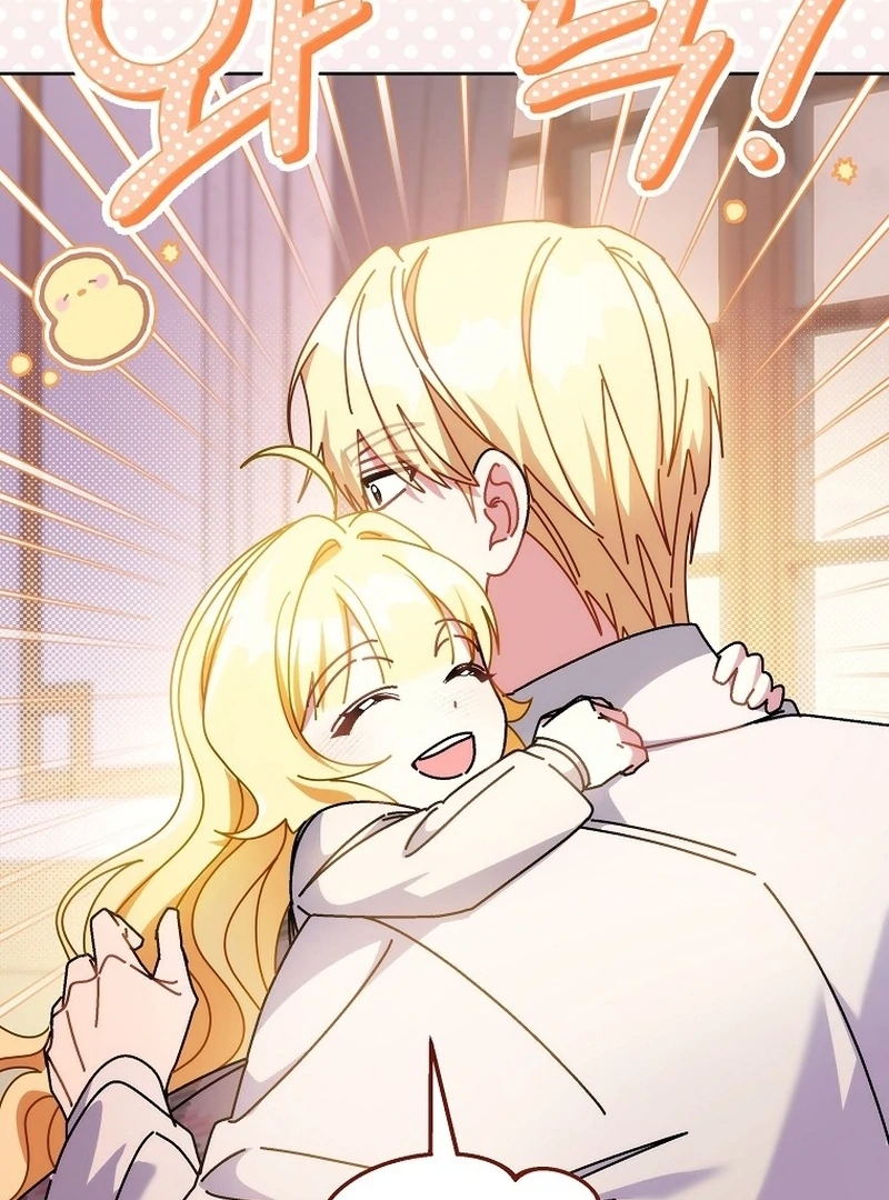 Read Can I Cry Now? chapter 22 image 8 on Lezhin