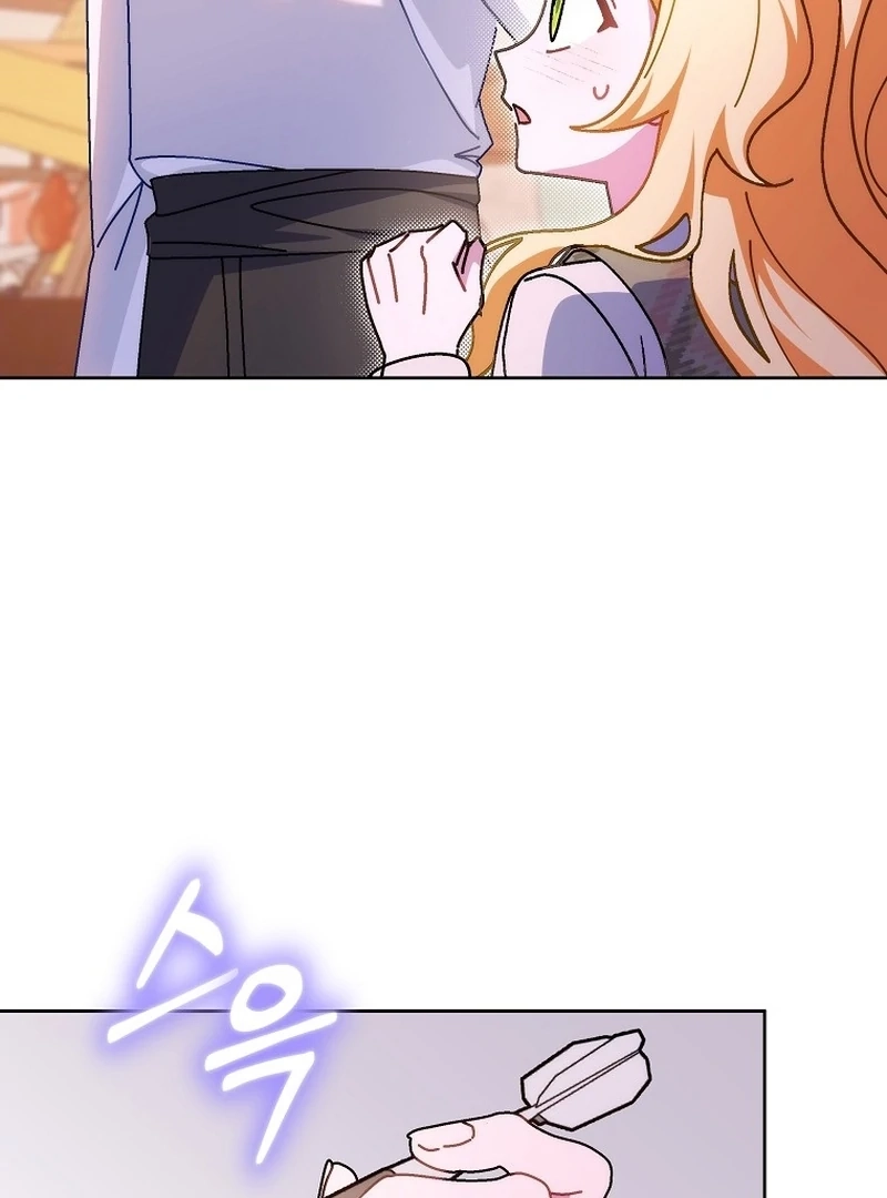 Read Can I Cry Now? chapter 22 image 97 on Lezhin
