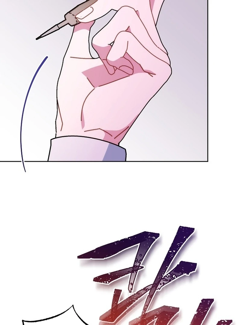 Read Can I Cry Now? chapter 22 image 98 on Lezhin