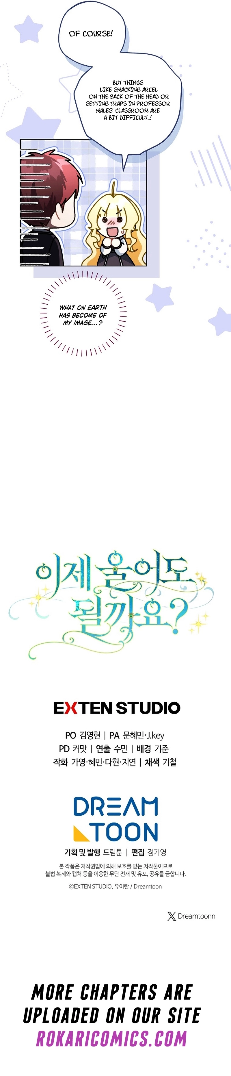 Read Can I Cry Now? chapter 25 image 22 on Lezhin
