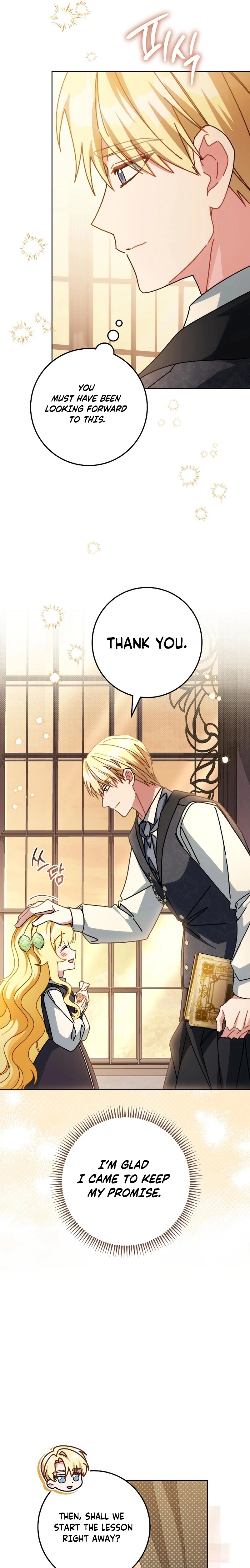 Read Can I Cry Now? chapter 26 image 10 on Lezhin