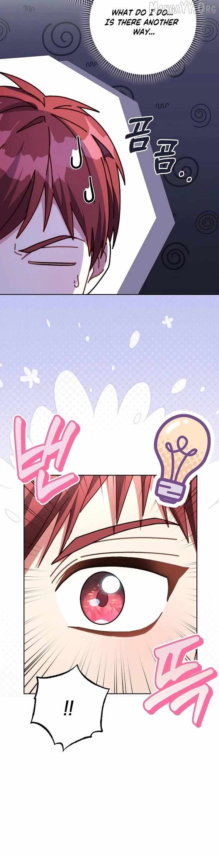 Read Can I Cry Now? chapter 28 image 17 on Lezhin