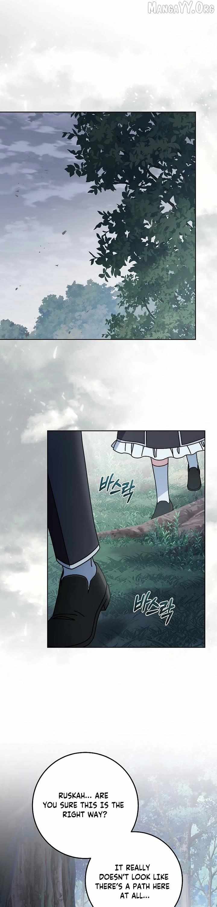 Read Can I Cry Now? chapter 28 image 20 on Lezhin