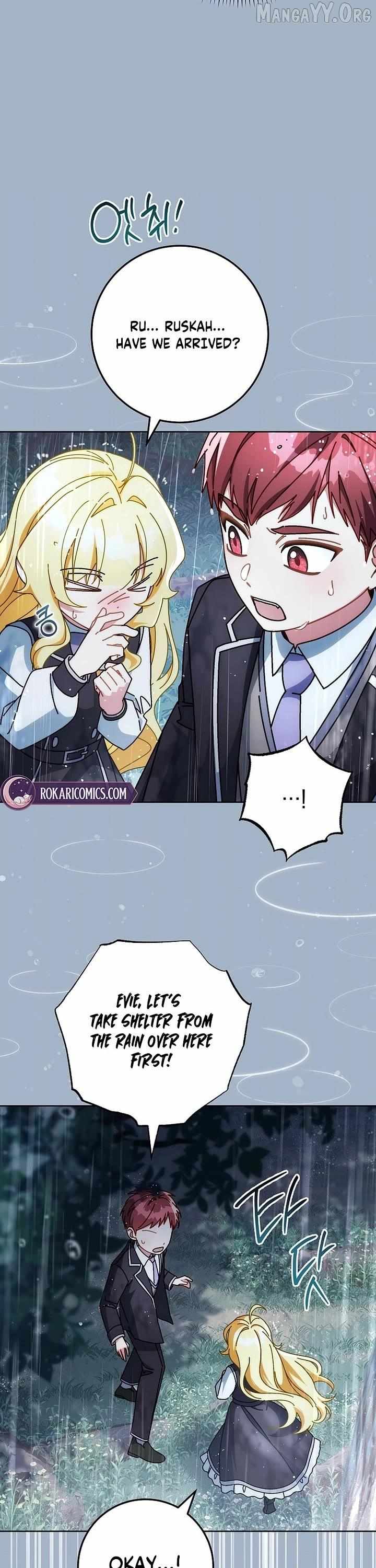 Read Can I Cry Now? chapter 28 image 26 on Lezhin