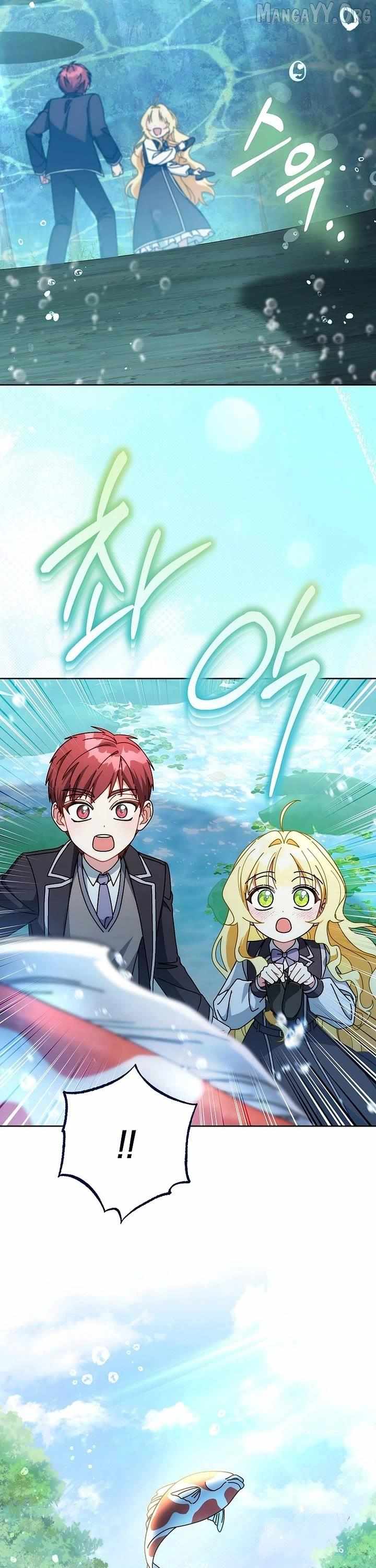 Read Can I Cry Now? chapter 28 image 42 on Lezhin