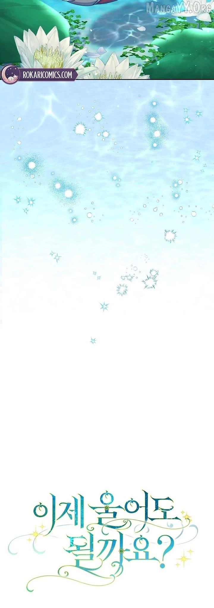 Read Can I Cry Now? chapter 28 image 45 on Lezhin