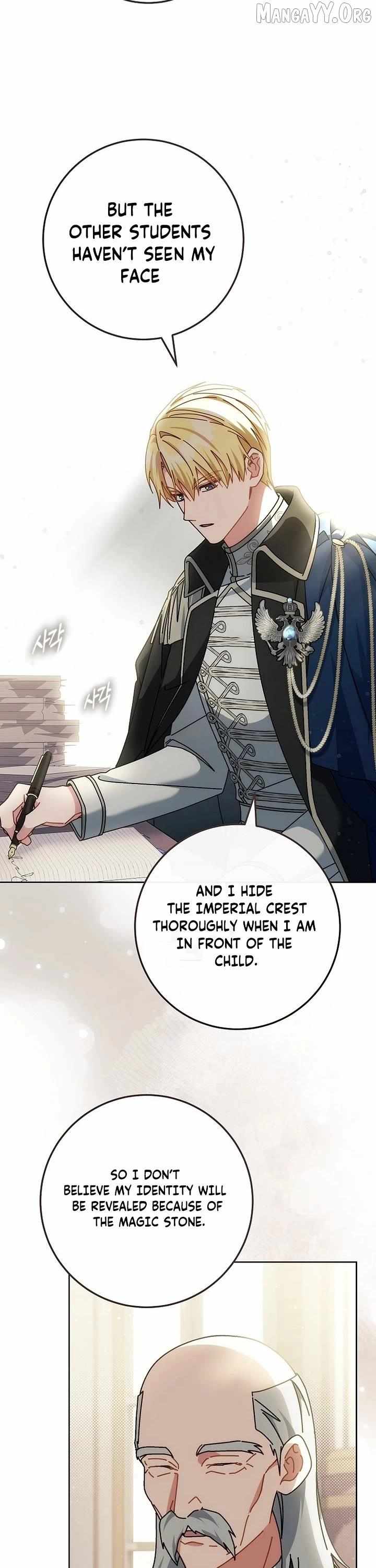Read Can I Cry Now? chapter 29 image 14 on Lezhin