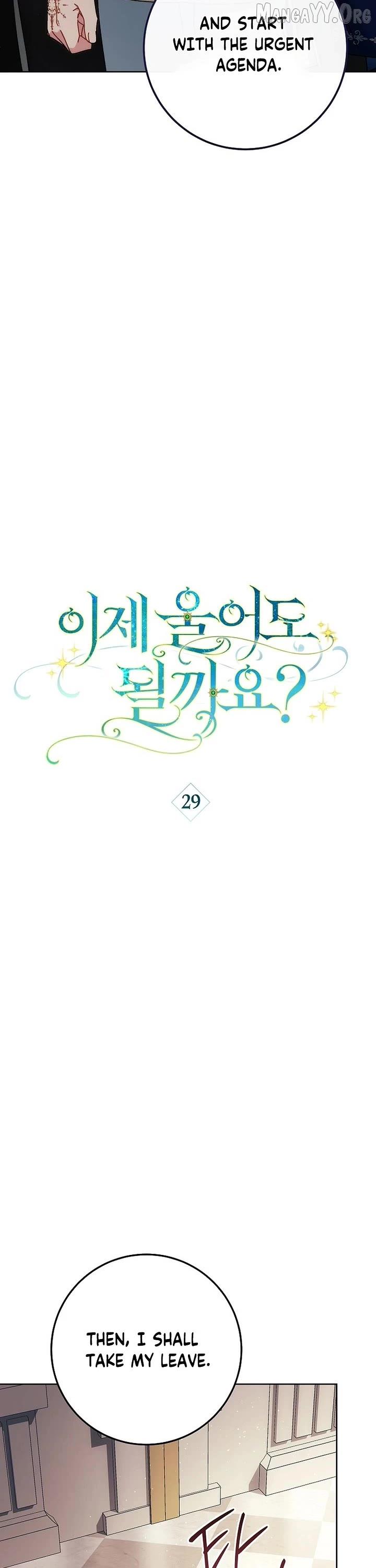 Read Can I Cry Now? chapter 29 image 7 on Lezhin