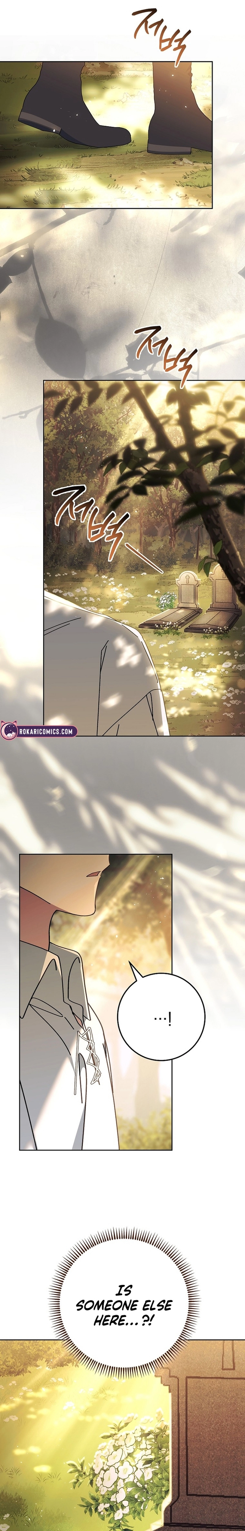 Read Can I Cry Now? chapter 3 image 16 on Lezhin