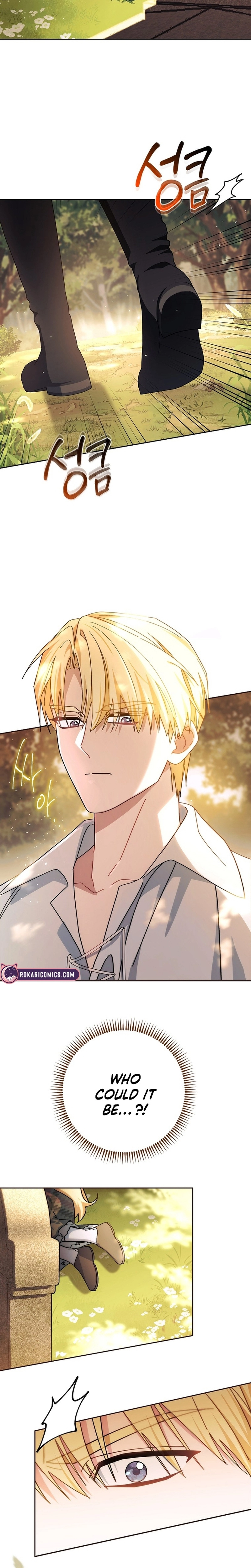 Read Can I Cry Now? chapter 3 image 17 on Lezhin