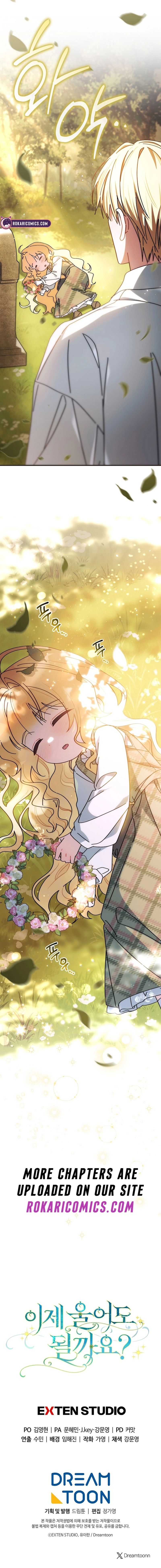Read Can I Cry Now? chapter 3 image 18 on Lezhin
