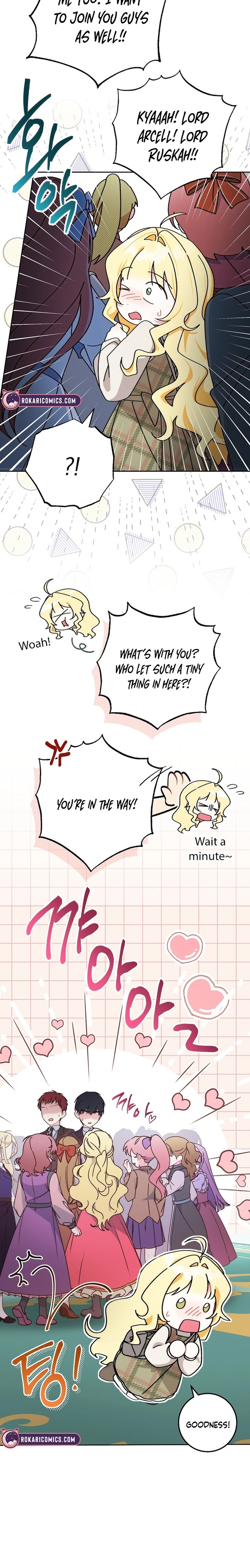 Read Can I Cry Now? chapter 3 image 4 on Lezhin