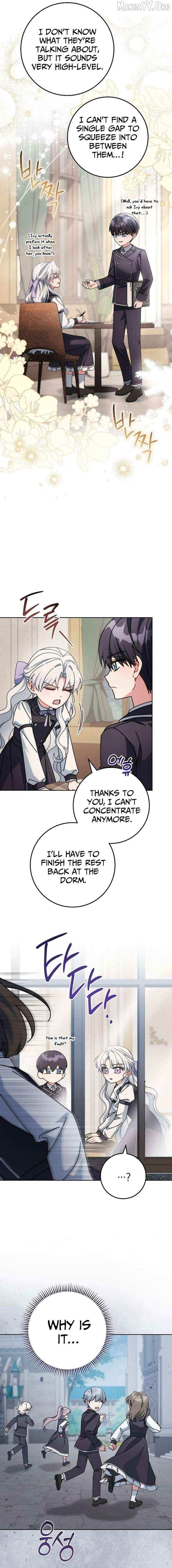 Read Can I Cry Now? chapter 30 image 15 on Lezhin