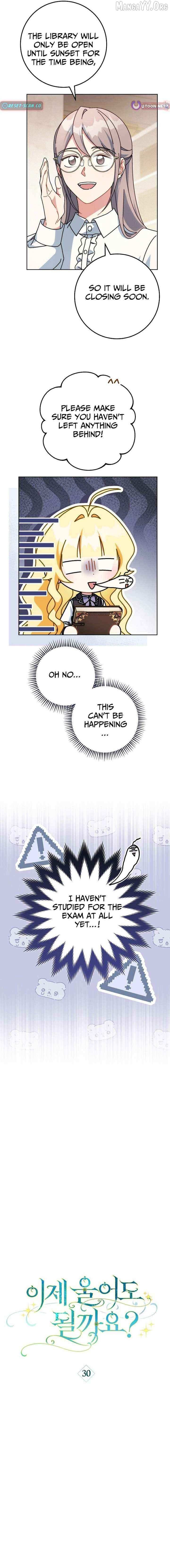 Read Can I Cry Now? chapter 30 image 4 on Lezhin