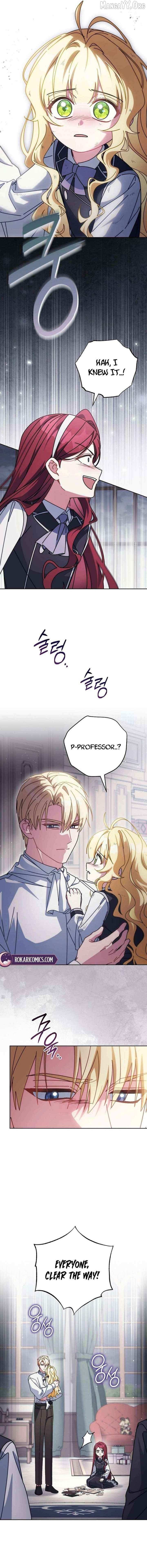 Read Can I Cry Now? chapter 32 image 18 on Lezhin