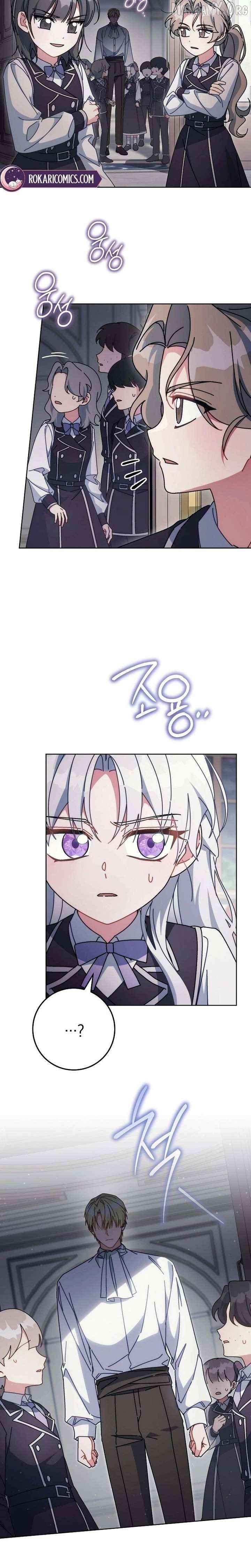 Read Can I Cry Now? chapter 32 image 7 on Lezhin