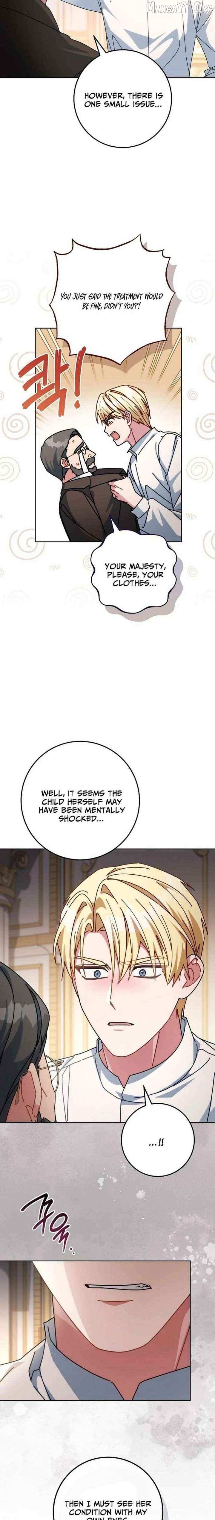 Read Can I Cry Now? chapter 33 image 21 on Lezhin