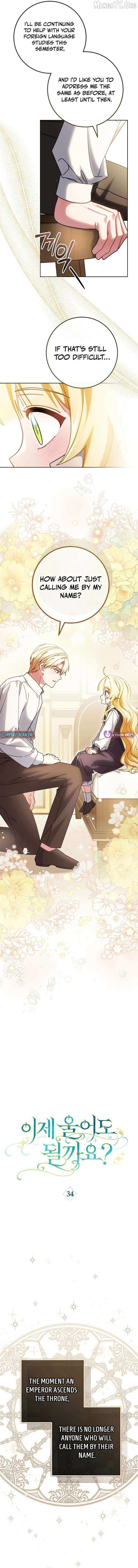 Read Can I Cry Now? chapter 34 image 8 on Lezhin