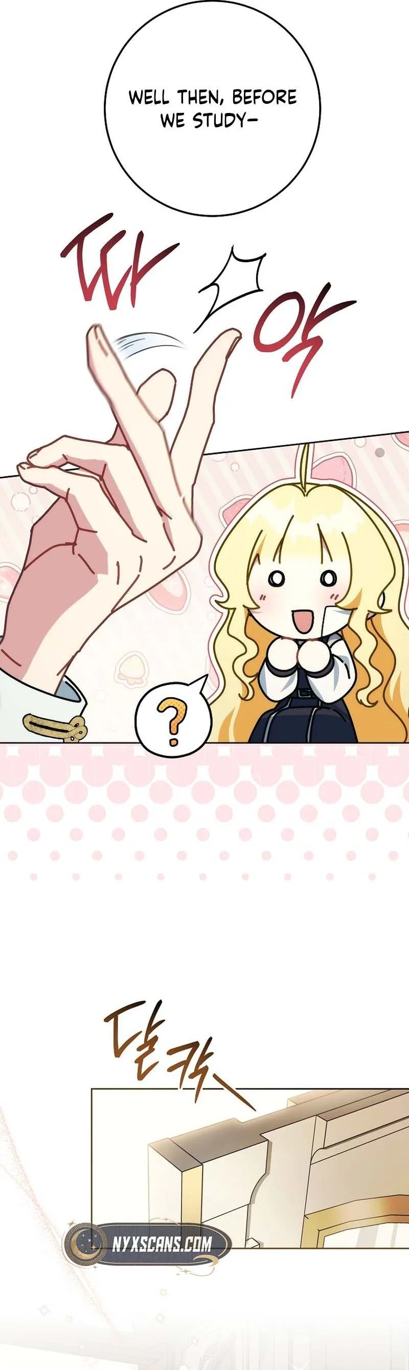 Read Can I Cry Now? chapter 38 image 25 on Lezhin