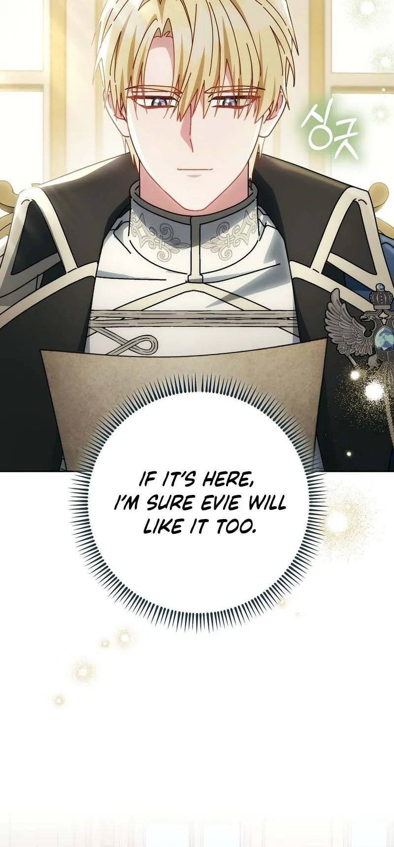Read Can I Cry Now? chapter 38 image 35 on Lezhin