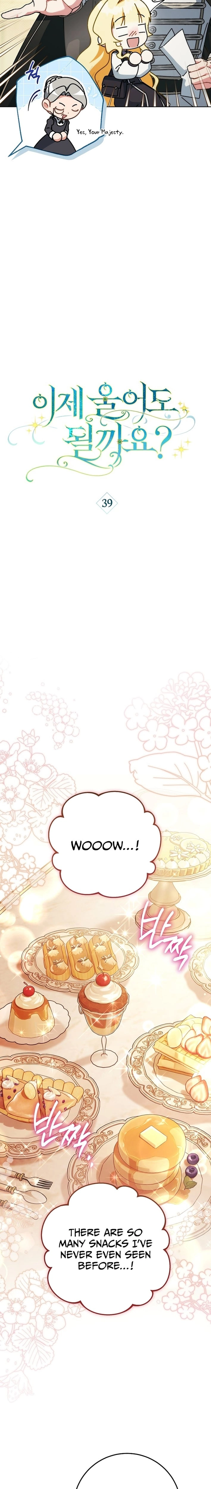 Read Can I Cry Now? chapter 39 image 9 on Lezhin
