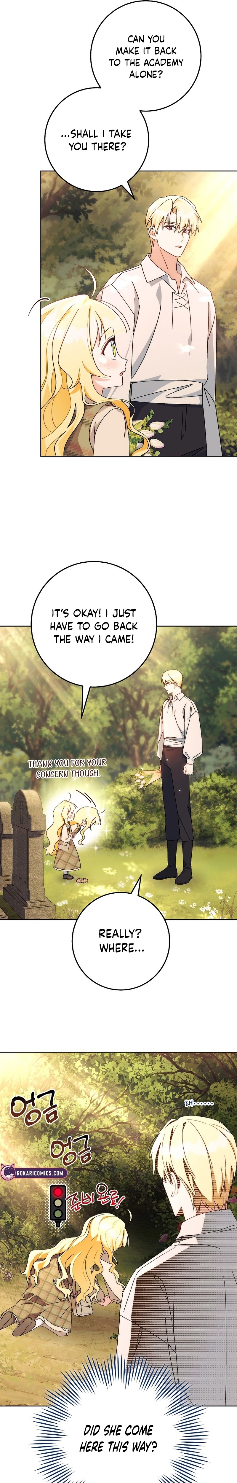 Read Can I Cry Now? chapter 4 image 13 on Lezhin