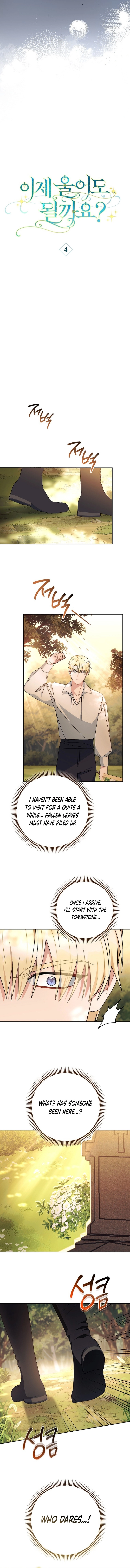 Read Can I Cry Now? chapter 4 image 3 on Lezhin