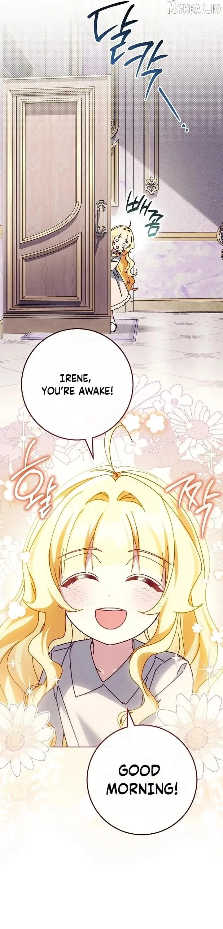 Read Can I Cry Now? chapter 41 image 12 on Lezhin