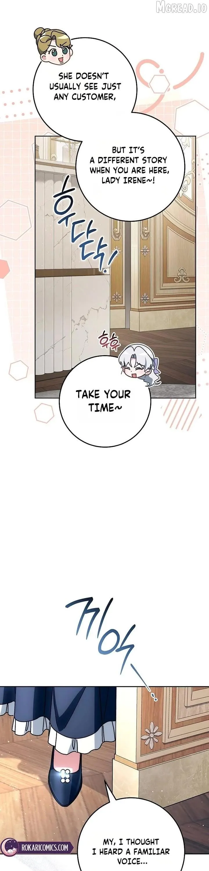 Read Can I Cry Now? chapter 41 image 26 on Lezhin