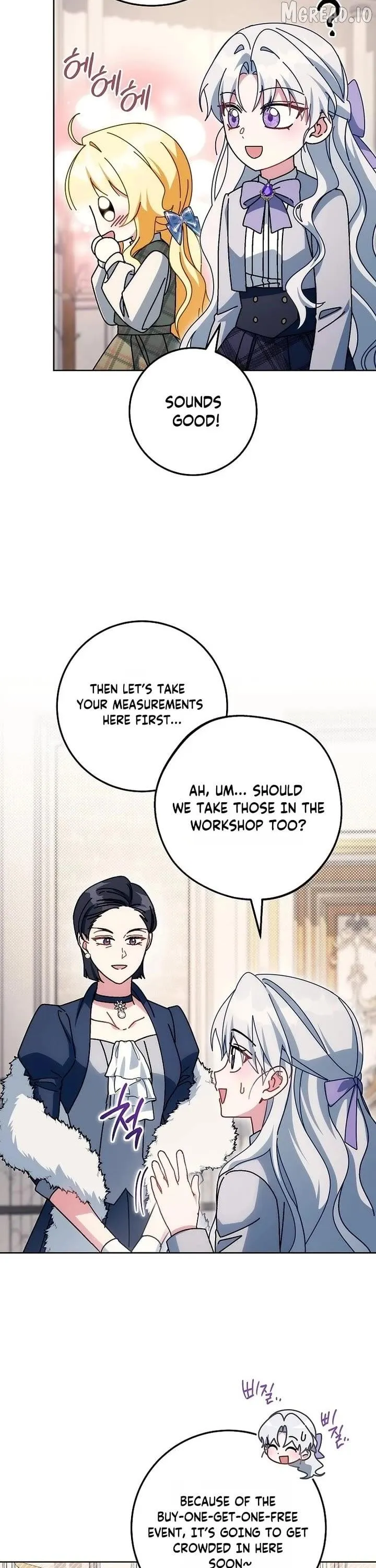 Read Can I Cry Now? chapter 41 image 39 on Lezhin