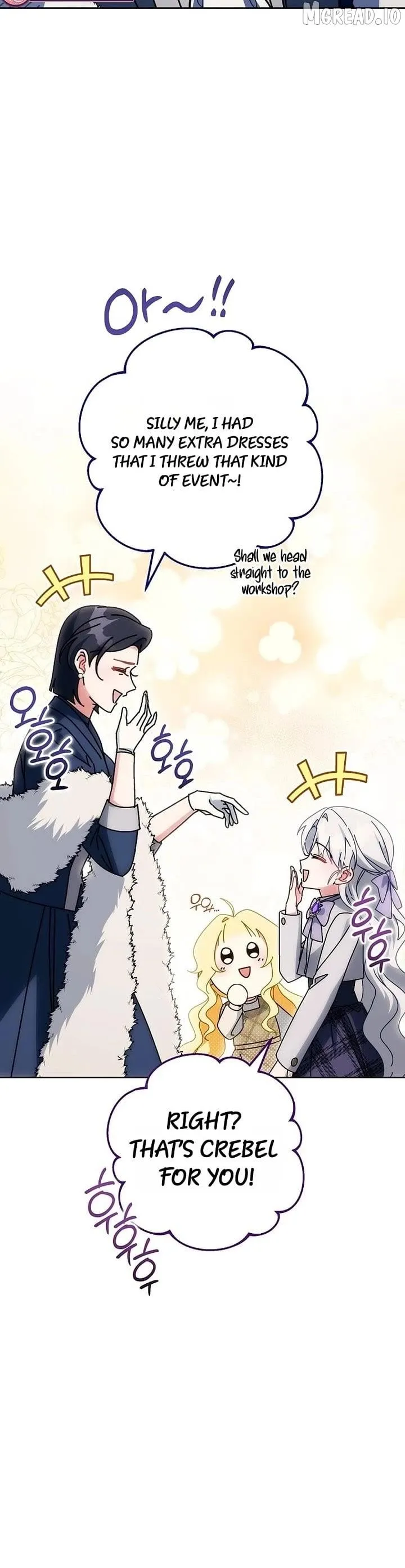Read Can I Cry Now? chapter 41 image 41 on Lezhin