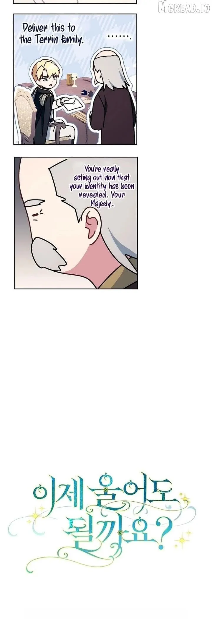Read Can I Cry Now? chapter 41 image 52 on Lezhin