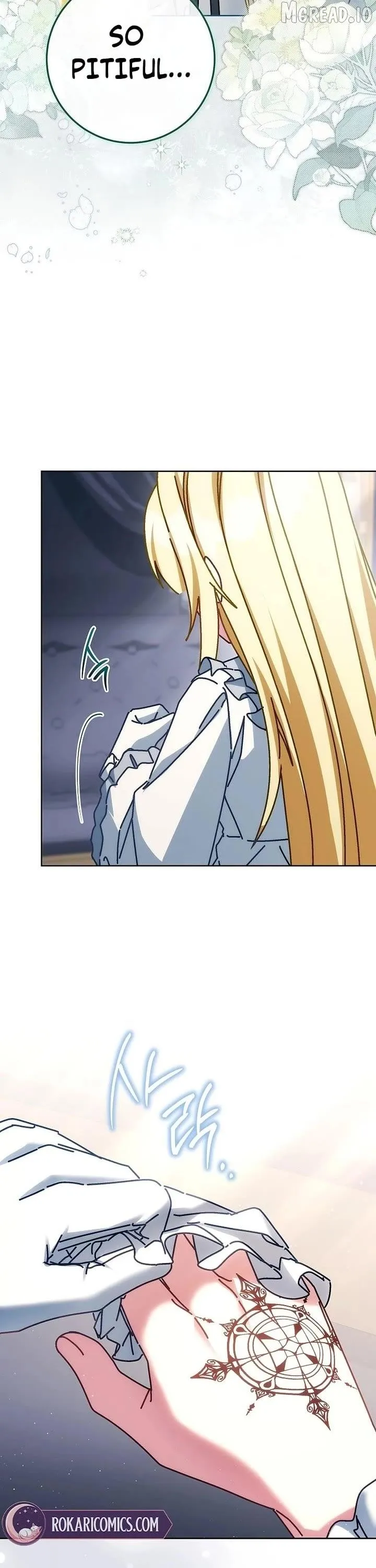 Read Can I Cry Now? chapter 42 image 14 on Lezhin