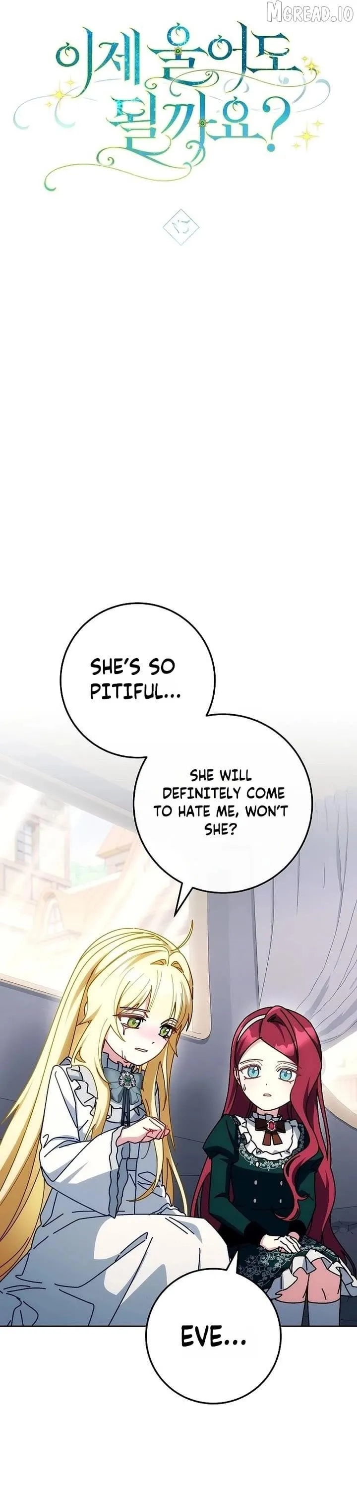 Read Can I Cry Now? chapter 42 image 17 on Lezhin