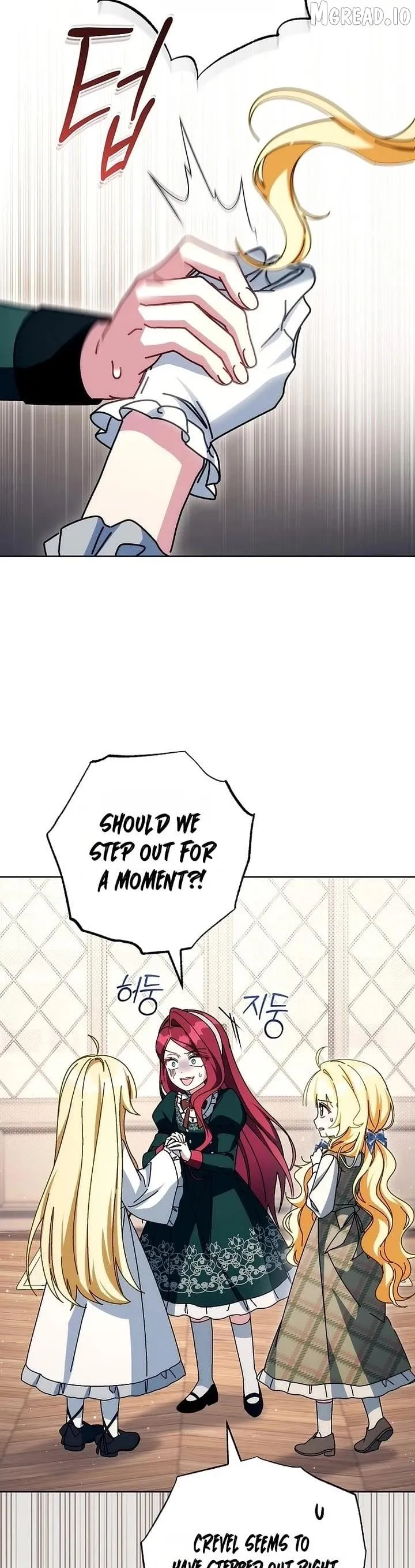 Read Can I Cry Now? chapter 42 image 3 on Lezhin