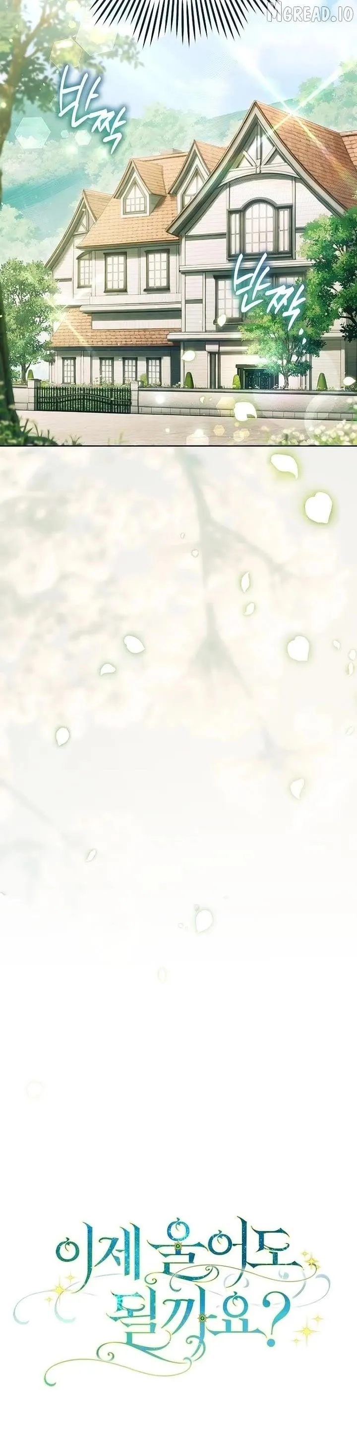 Read Can I Cry Now? chapter 42 image 44 on Lezhin