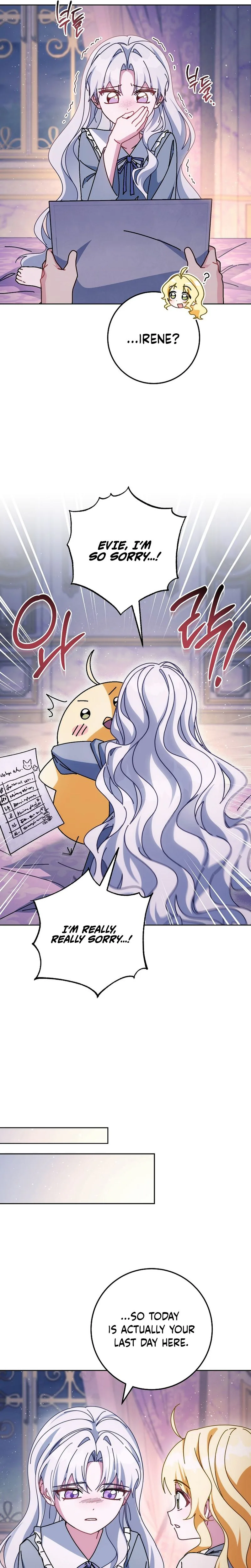 Read Can I Cry Now? chapter 46 image 2 on Lezhin